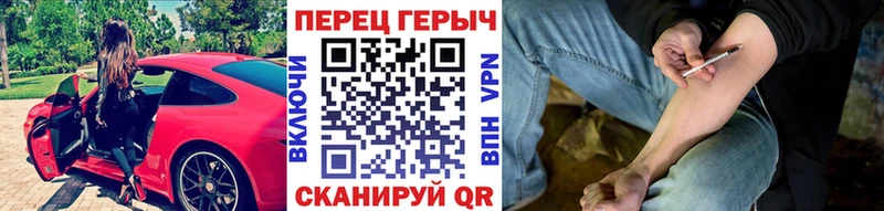 ГЕРОИН хмурый  darknet как зайти  Харабали  KRAKEN ONION 