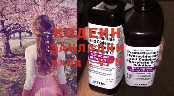 гидропоника Новодвинск