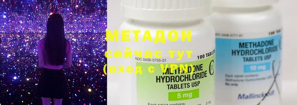 прущая мука Новозыбков