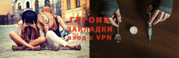 гидропоника Новодвинск