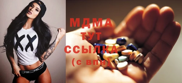 гидропоника Новодвинск