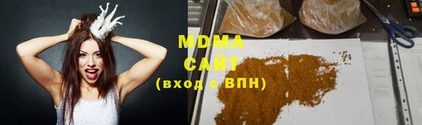 гидропоника Новодвинск