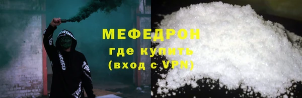 гидропоника Новодвинск
