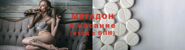 гидропоника Новодвинск