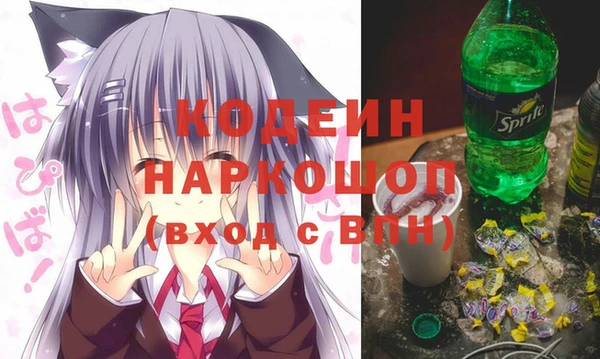 гидропоника Новодвинск
