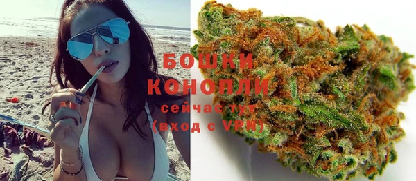гидропоника Новодвинск