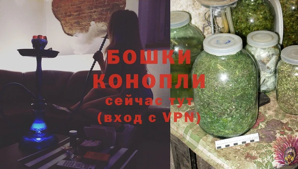 соль курить ск Новокубанск