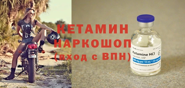 соль курить ск Новокубанск