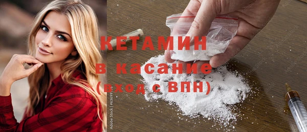 соль курить ск Новокубанск