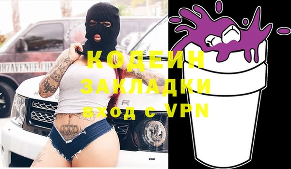 гидропоника Новодвинск