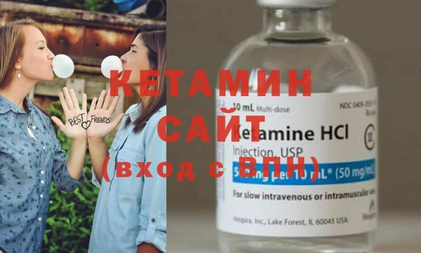 гидропоника Новодвинск