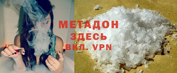 гидропоника Новодвинск