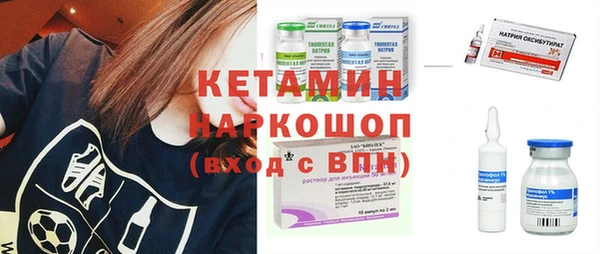 соль курить ск Новокубанск