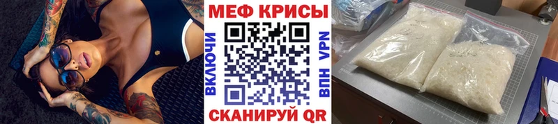 МЯУ-МЯУ мяу мяу  Харабали 